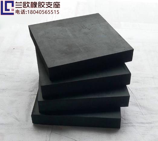 湖北網(wǎng)架支座廠(chǎng)家