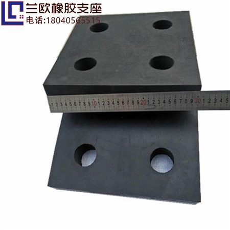 武漢橡膠支座