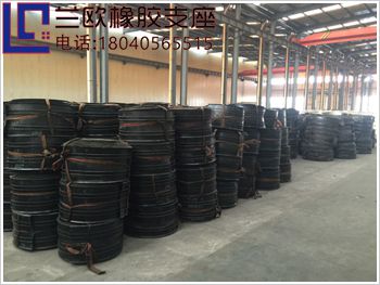 武漢橡膠止水帶