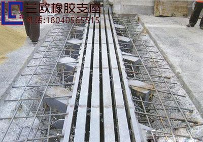 毛勒橋梁伸縮縫
