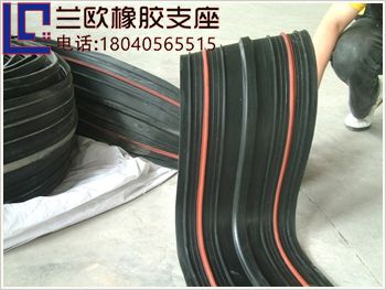 湖北橡膠止水帶